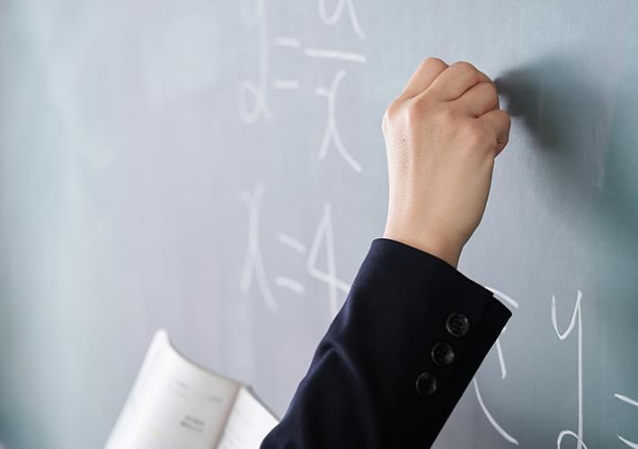 高校・大学受験に強い!NED練馬英語道場